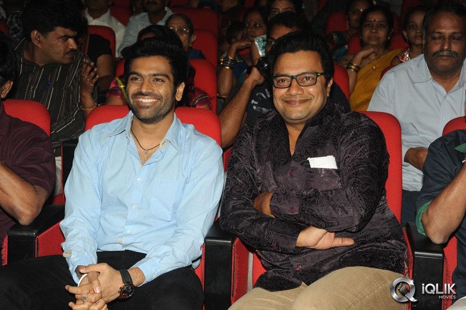 Prema-Geema-Jantha-Nai-Movie-Audio-Launch